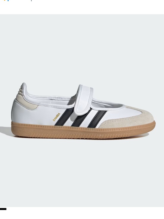 adidas Shoes - adidas Samba Jane